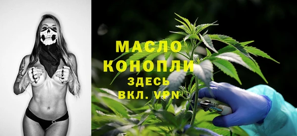 наркотики Абдулино