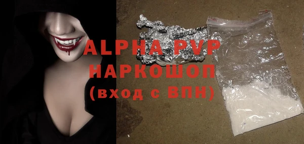 кокаин колумбия Магас
