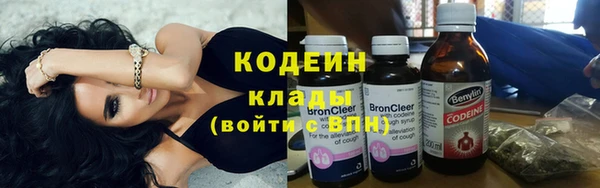 наркотики Абдулино