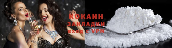 бошки Майский
