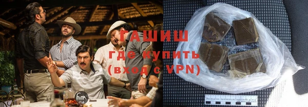 ECSTASY Абаза