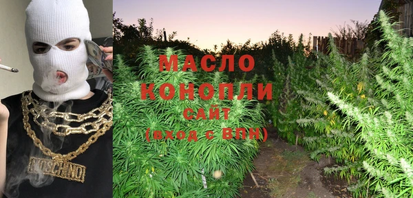 бошки Майский