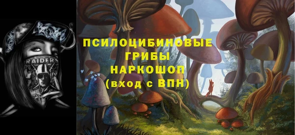 кокаин колумбия Магас
