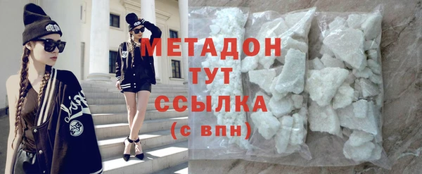 кокаин колумбия Магас