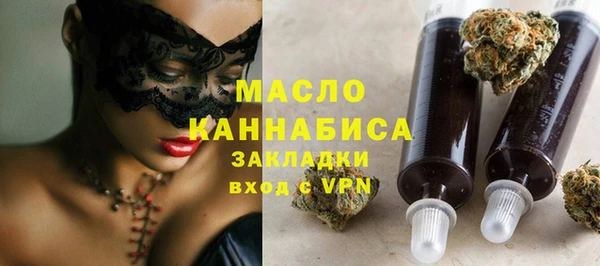 кокаин колумбия Магас