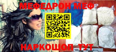 трава Коммунар
