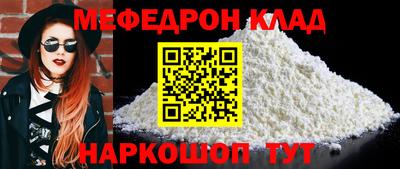 ешки Долгопрудный