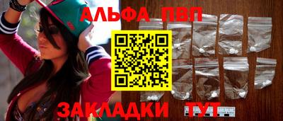 трава Коммунар