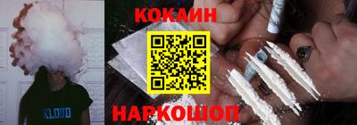 меф Комсомольск-на-Амуре