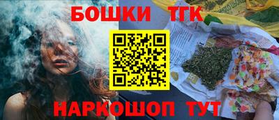 меф Комсомольск-на-Амуре