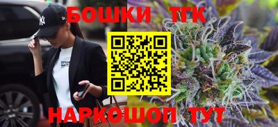 сатива Конаково