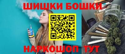 сатива Конаково