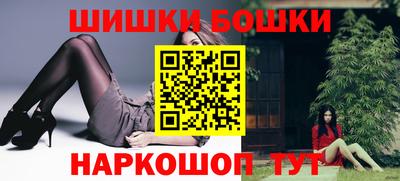 трава Коммунар