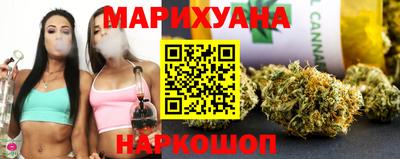 трава Коммунар