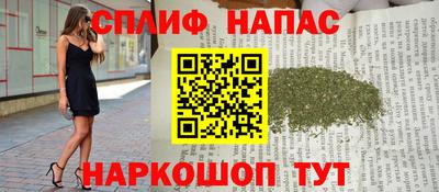 меф Комсомольск-на-Амуре