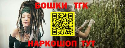 сатива Конаково