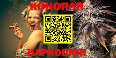 трава Коммунар