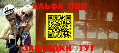 меф Комсомольск-на-Амуре