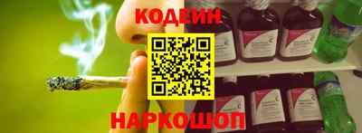 меф Комсомольск-на-Амуре