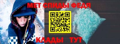 сатива Конаково