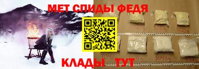 трава Коммунар