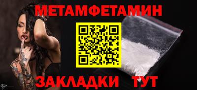 трава Коммунар