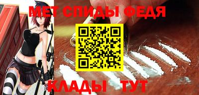 трава Коммунар