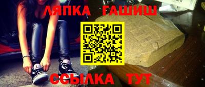 трава Коммунар