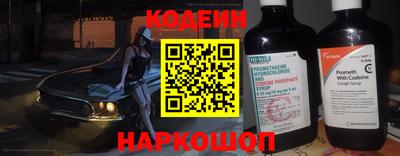 сатива Конаково
