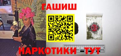 трава Коммунар