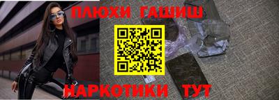 сатива Конаково