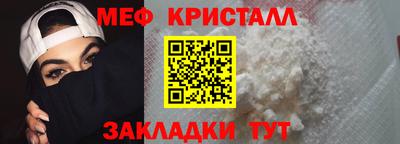 сатива Конаково