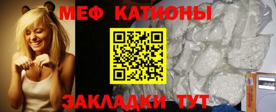 трава Коммунар