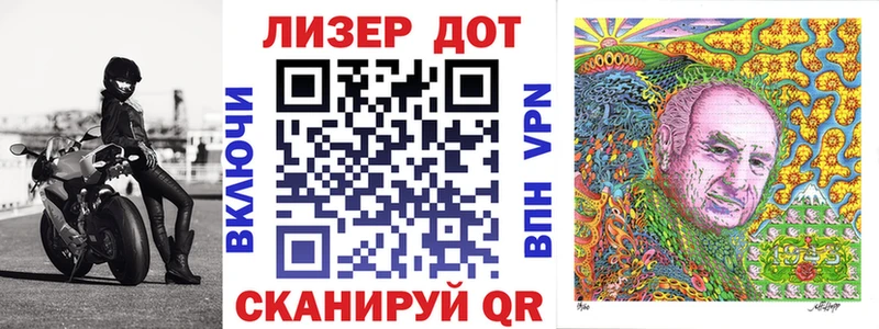 где найти наркотики  Южноуральск  Марки NBOMe 1,5мг 